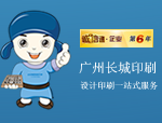 SWF系列混流風機